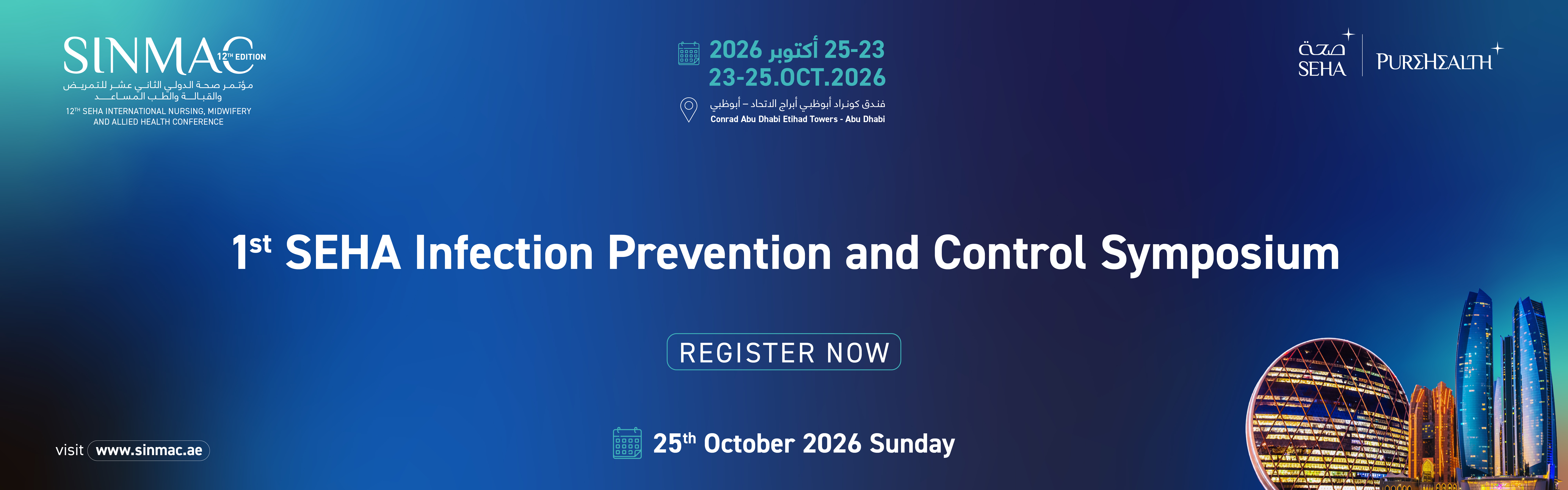 1. Infection Prevention and Control Symposium Web Banner