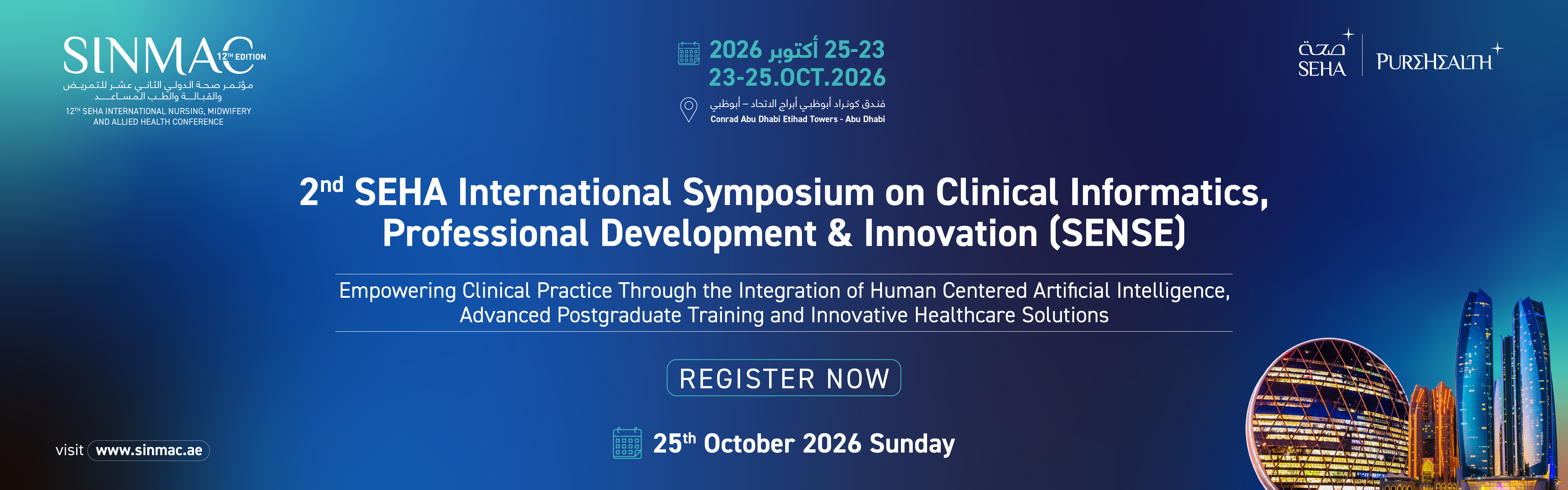 2. SENSE Symposium Web Banner