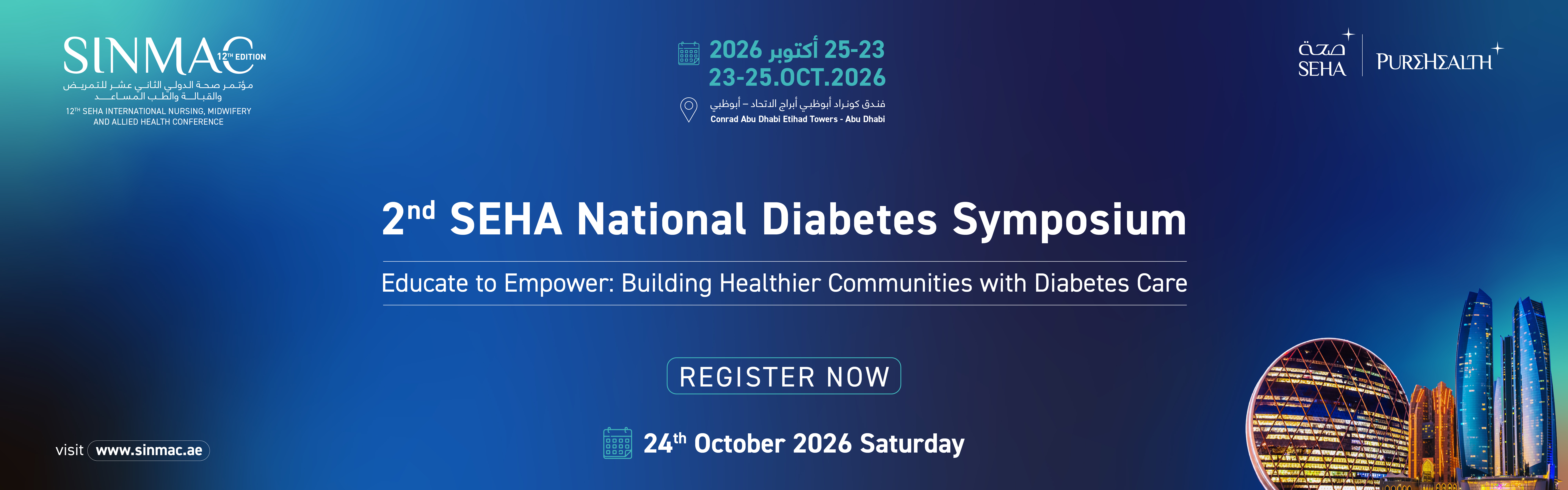 3. National Diabetes Symposium Web Banner